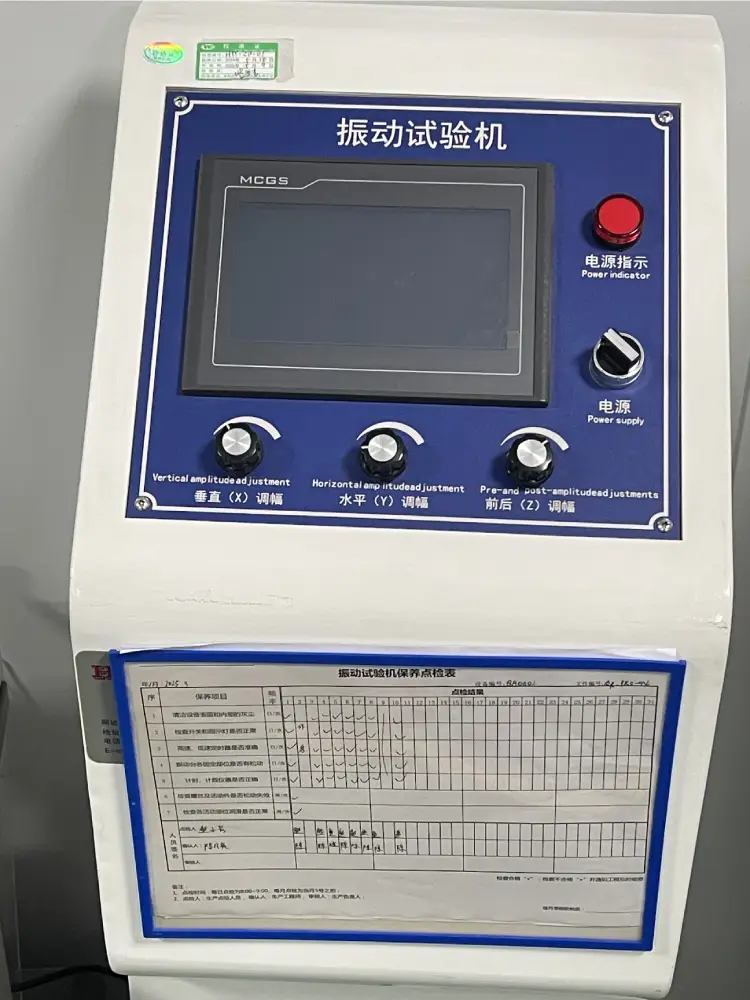 pcb-Quality-Control-Vibration-Test